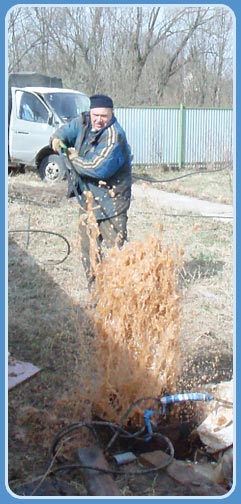 ����, ��������, �������, ��������, �����������, ������, ������, ��������, ��, ������������, �������������, ����, �������, ��������������, �������!, ������, �����, ���, �����, ���������, ���������, �������, ���������, ������, ������������, ����, ����, �������, �������, �����, �������, ������, �������������, ���������