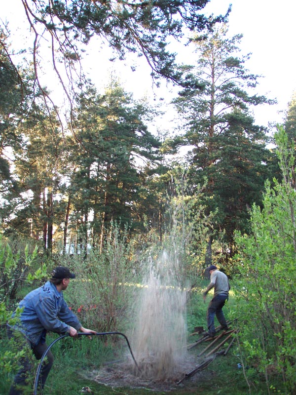 �������, �������, ���������, �����������������, �������, ��������, �����������, ����������������, ��������, ���������, ����������, ������, ����